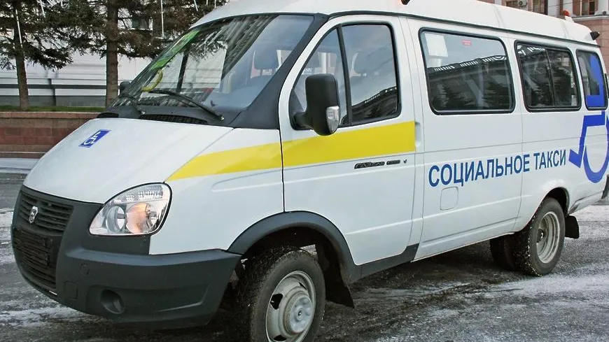 Фото: Окружное управление социального развития № 21