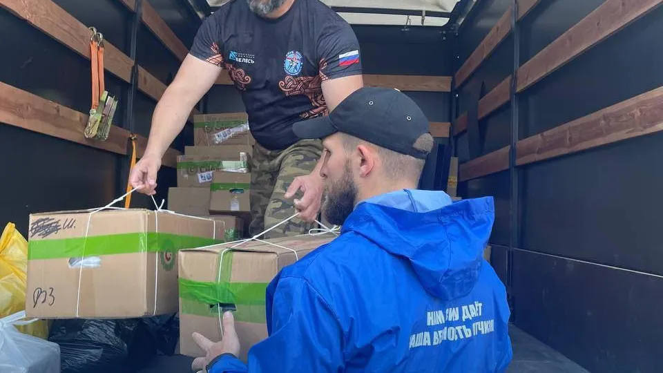 «Единая Россия» Подмосковье