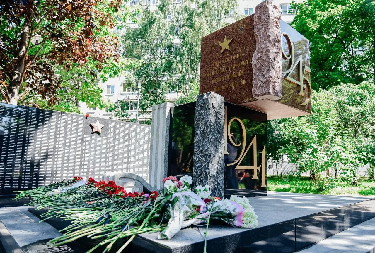 Пресс-служба городского округа Мытищи