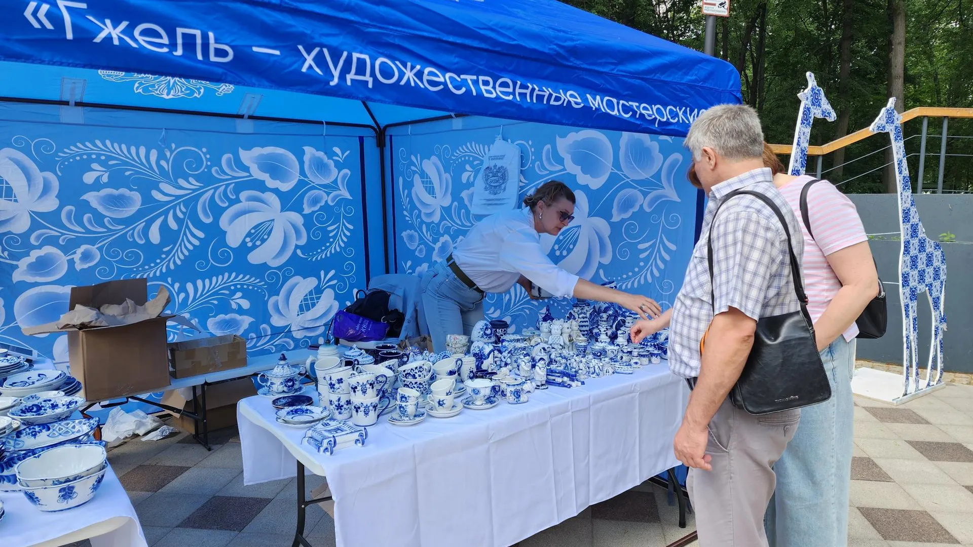 Фото: Ирина Моисеева