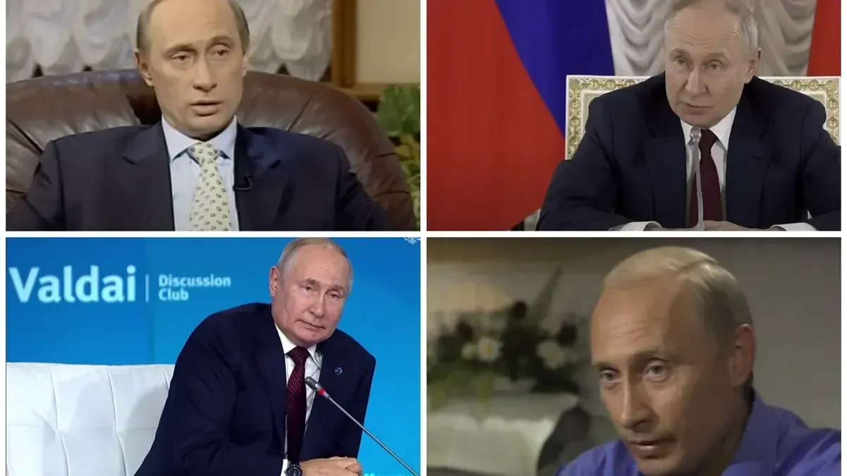 Кадры видеохроники