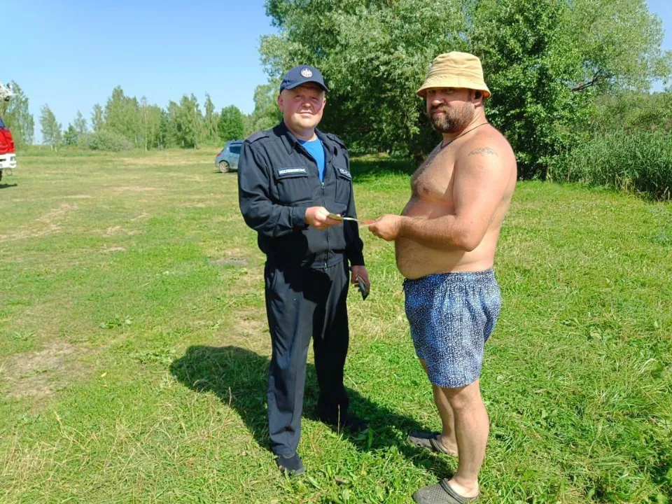 Фото: ГКУ МО «Мособлпожспас»