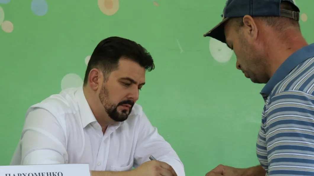 Фото: t.me/parkhomenko_live