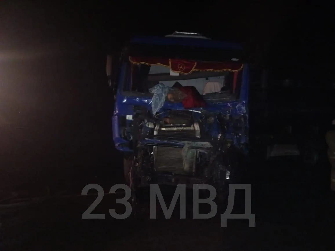 Управление МВД по Краснодарскому краю