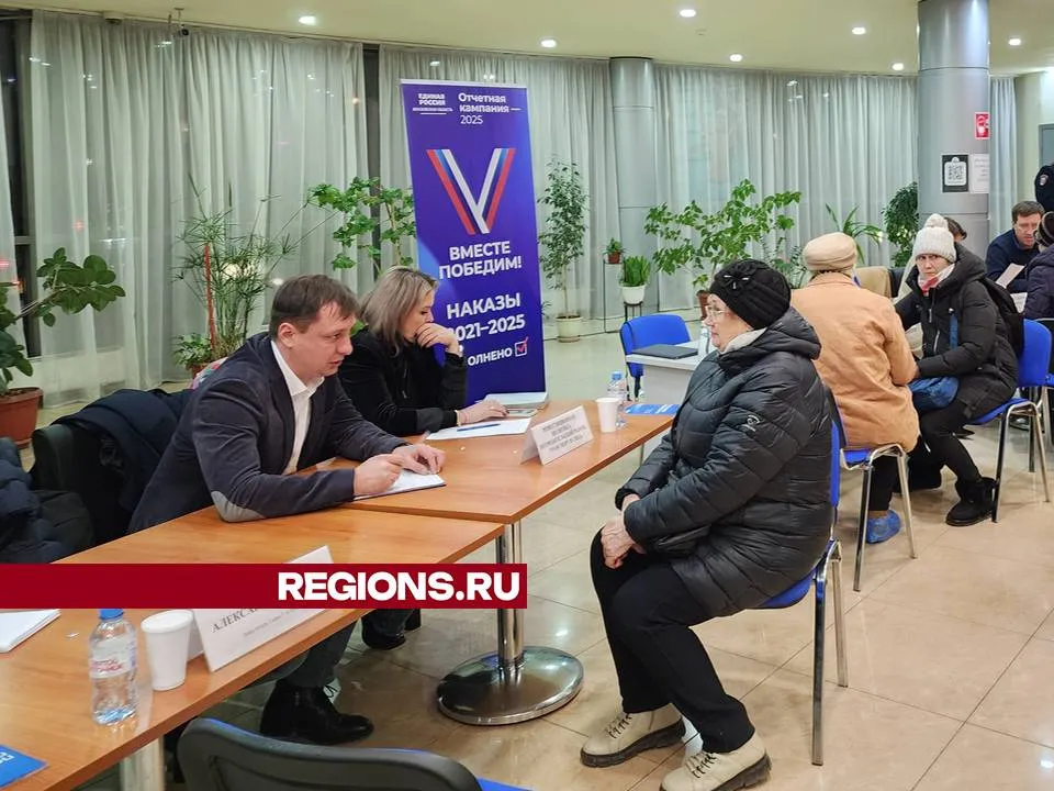 Фото: Мария Шигорева