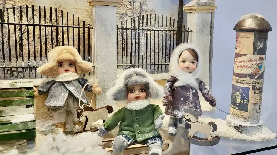 Министерство культуры и туризма Московской области