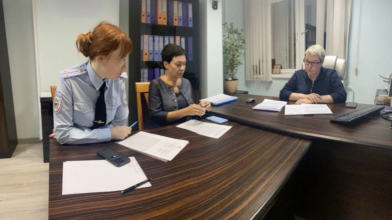 Министерство социального развития Московской области