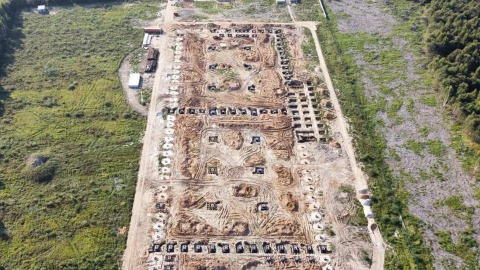 Фото: Главгосстройнадзор МО