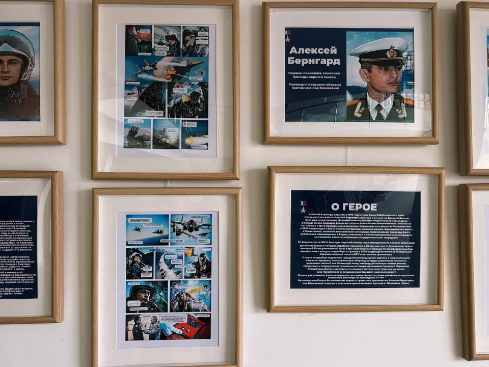 Фото: СДК «Ермолино» филиал ЦКР «Некрасовский»