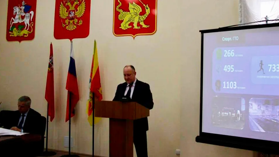 Фото: t.me/dmitriyvikulov