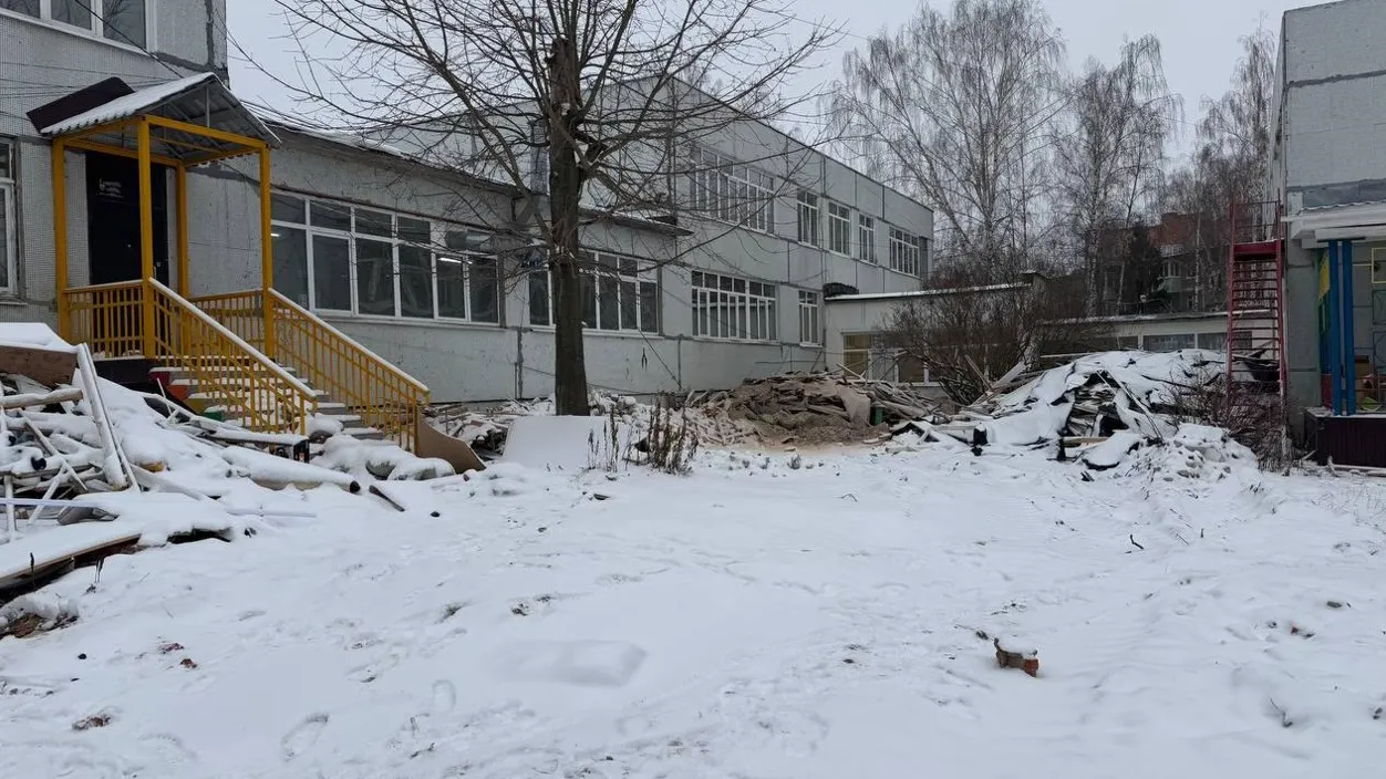 Фото: Минстрой МО