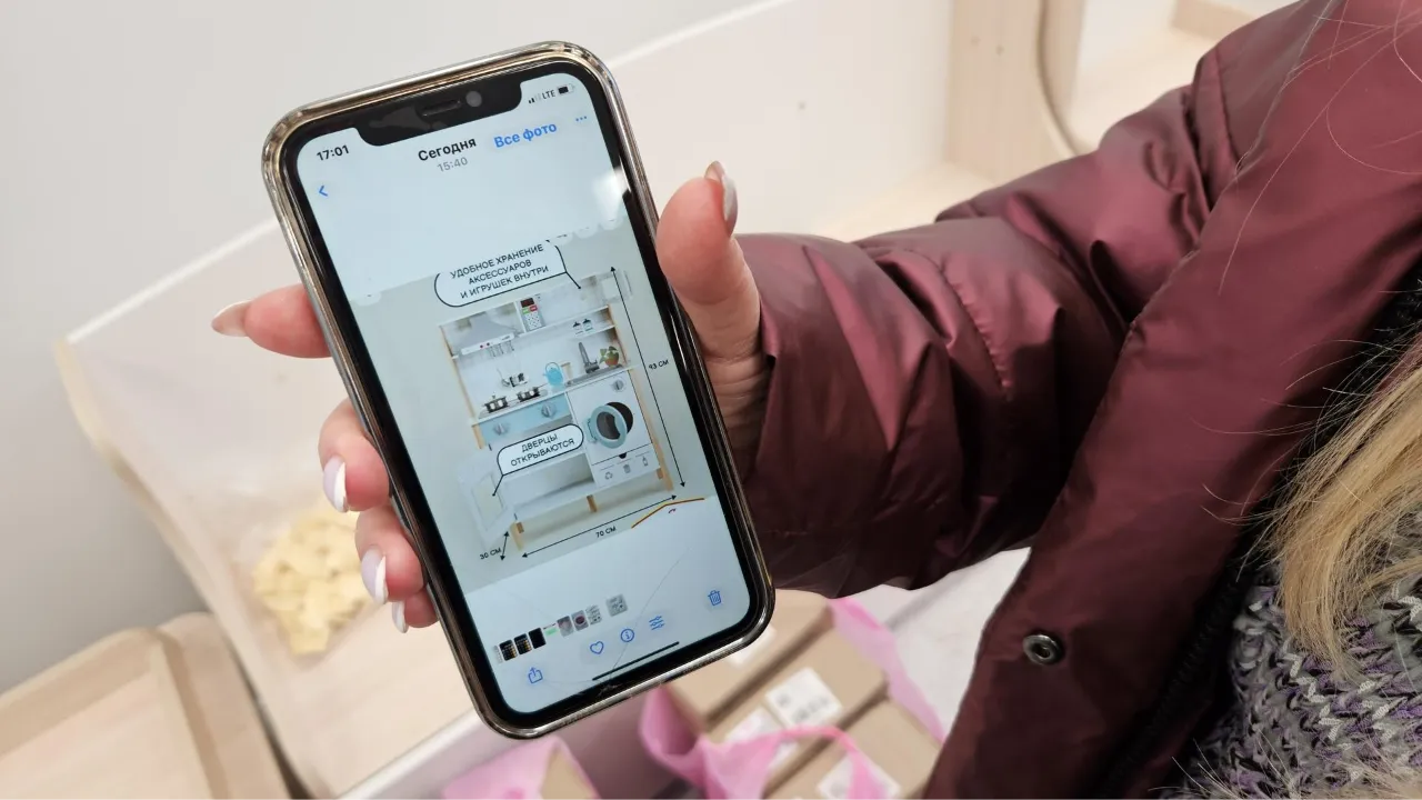 МедиаБанк Подмосковья/Вероника Горбачева