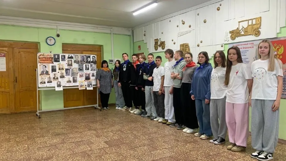 Фото: Министерство образования Московской области