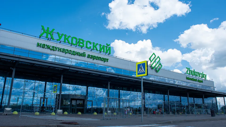 Фото: медиасток.рф