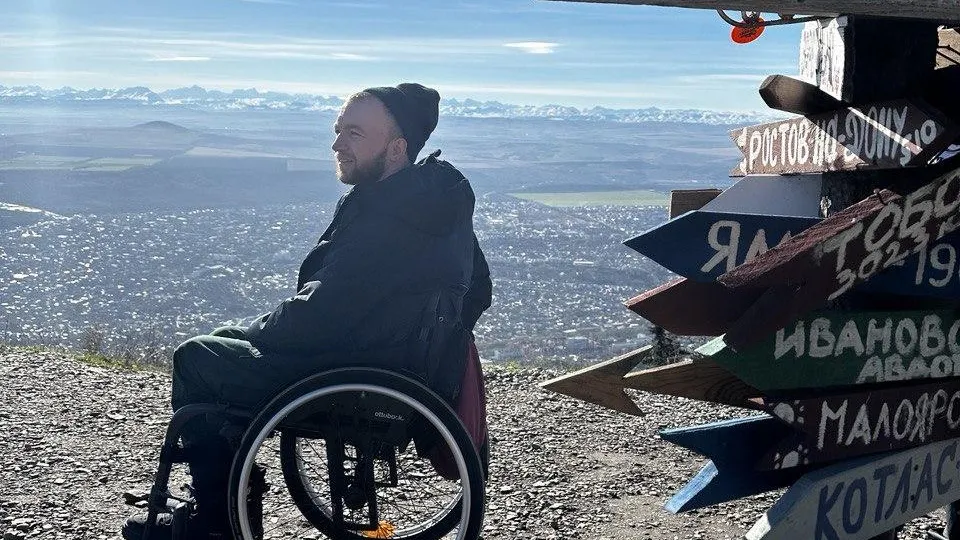 Фотоархив ЦР Ясенки