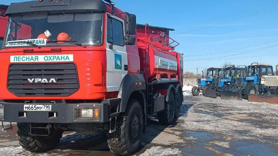 Комитет лесного хозяйства МО