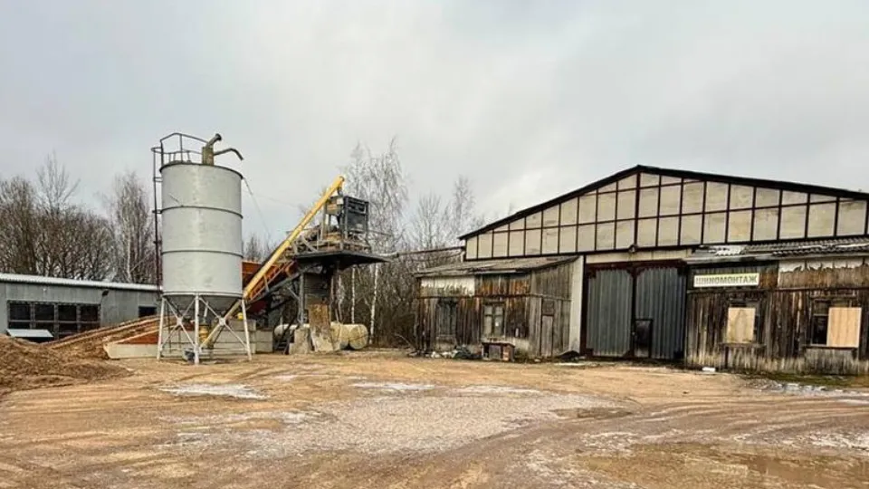 Фото: Минэкологии МО