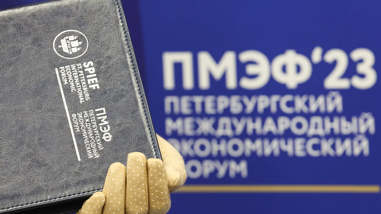 Соглашения, рабочие места, инвестклимат: выяснились результаты ПМЭФ для Подмосковья