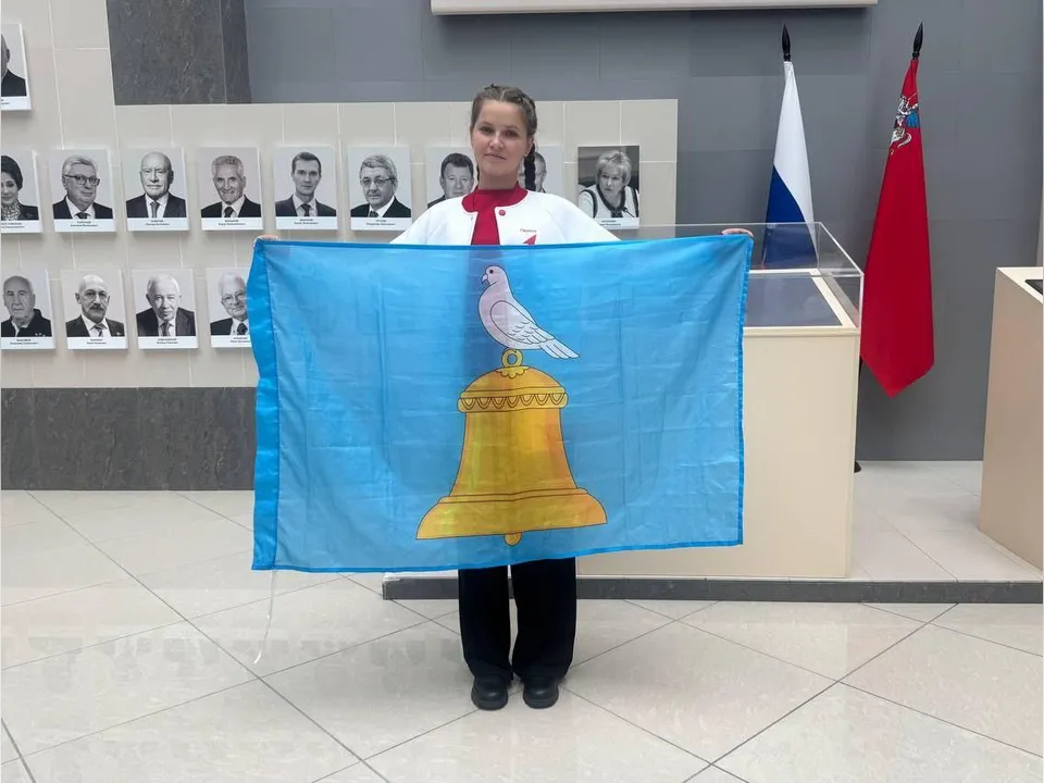 Дарья Демянчук. Фото: администрация г.о. Реутова