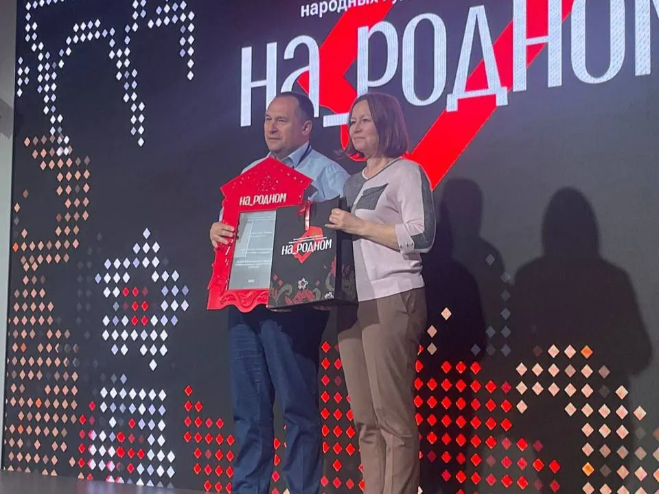 Фото: Объединение «Гжель»