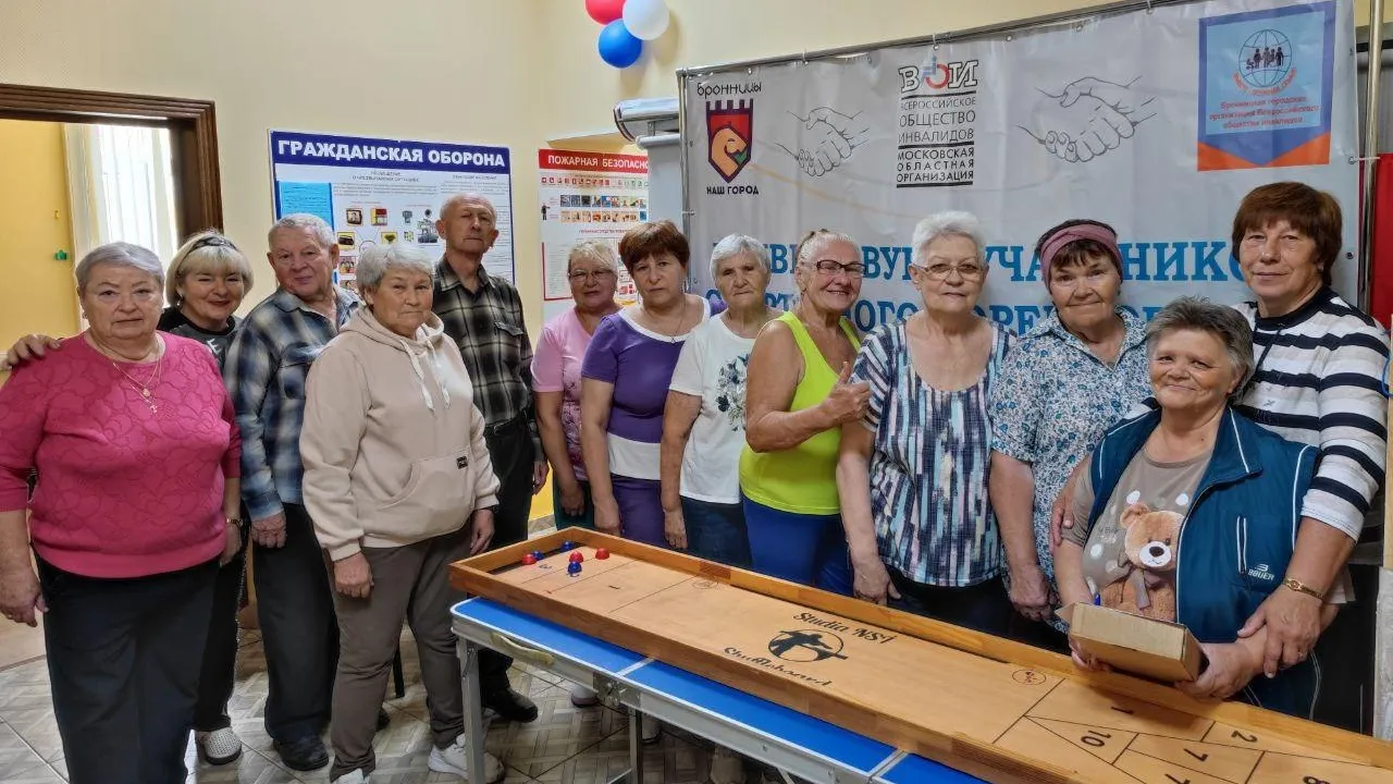 Фото: пресс-служба Администрации г.о. Бронницы