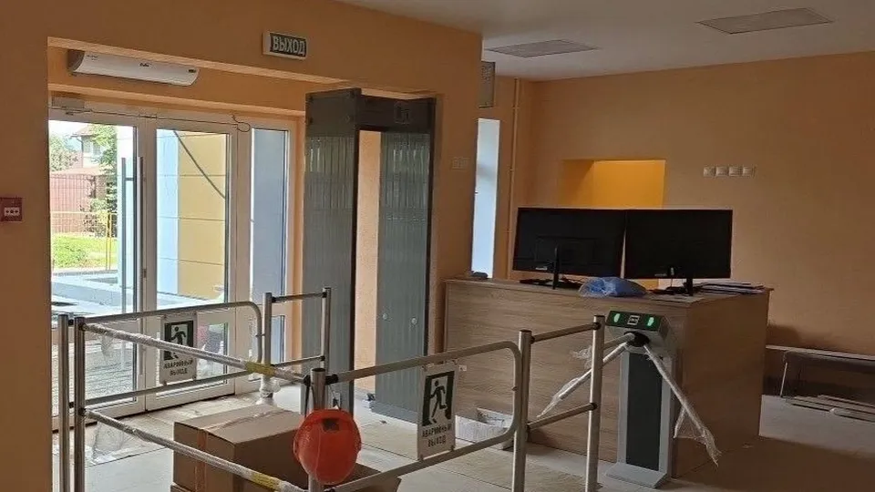 Фото: Минстрой МО