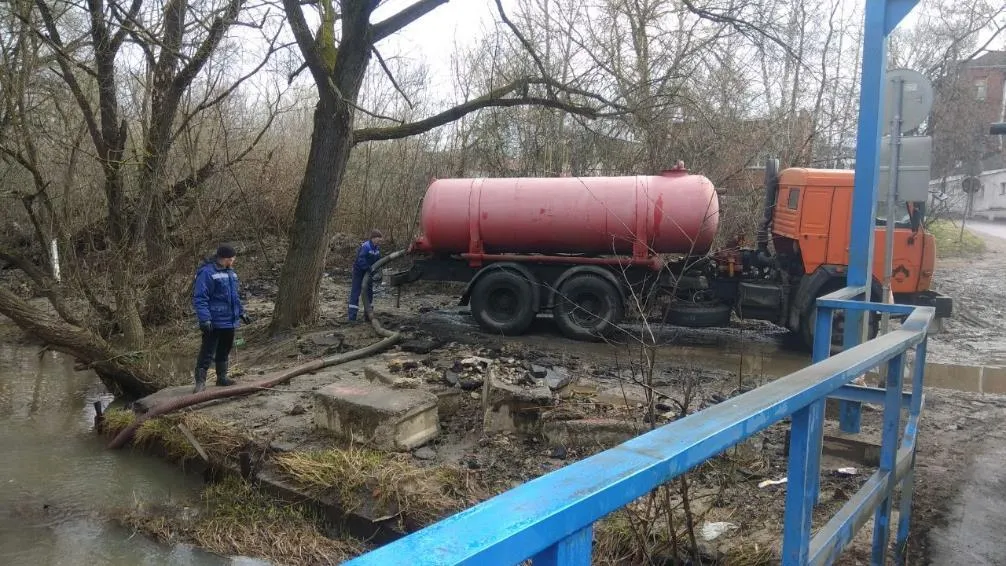 Министерство жилищно-коммунального хозяйства Московской области