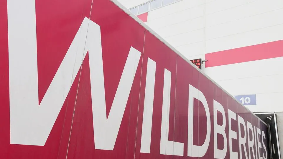 ТАСС/Александр Щербак