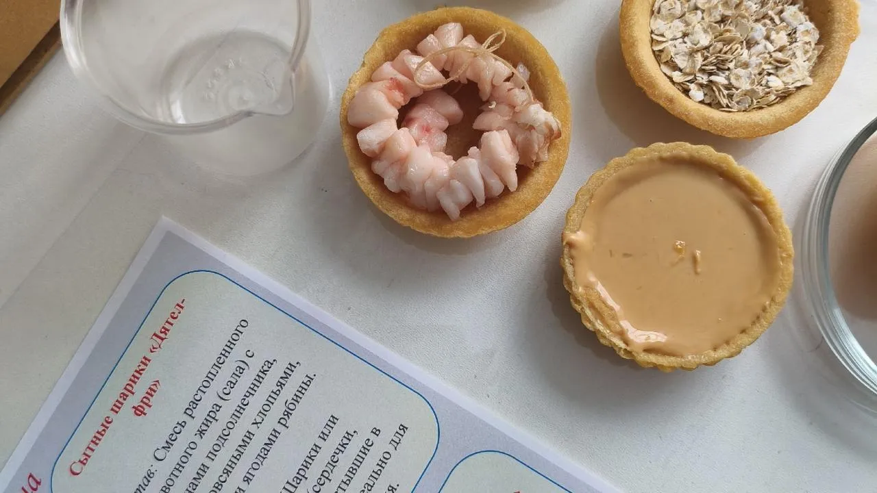 управление образования г.о. Коломна