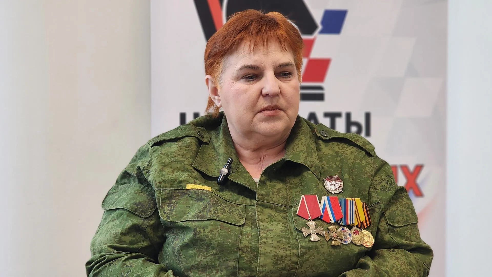 REGIONS/Елена Шумакова