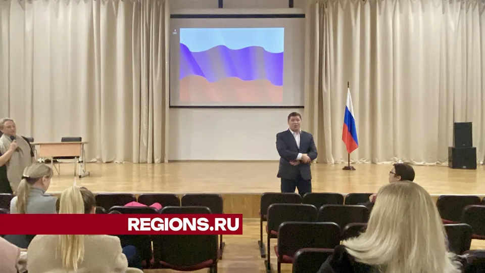 Фото: Морозова Екатерина