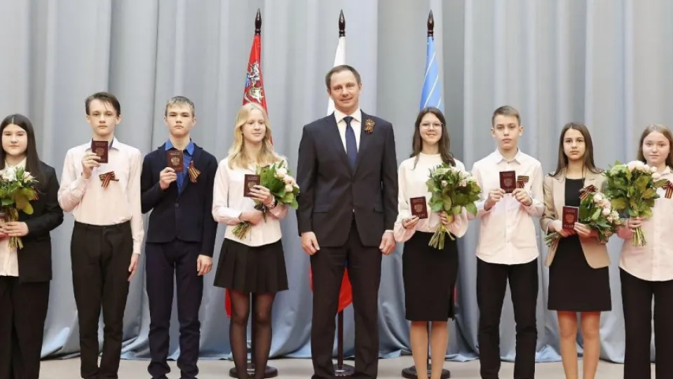 Фото: администрация г.о. Красногорск