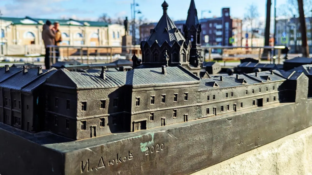 REGIONS/Алексей Селиверстов