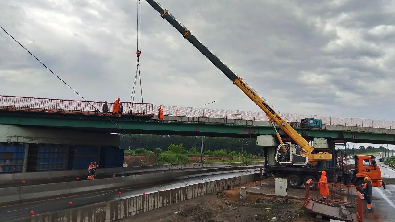 Фото: Минтранс Подмосковья