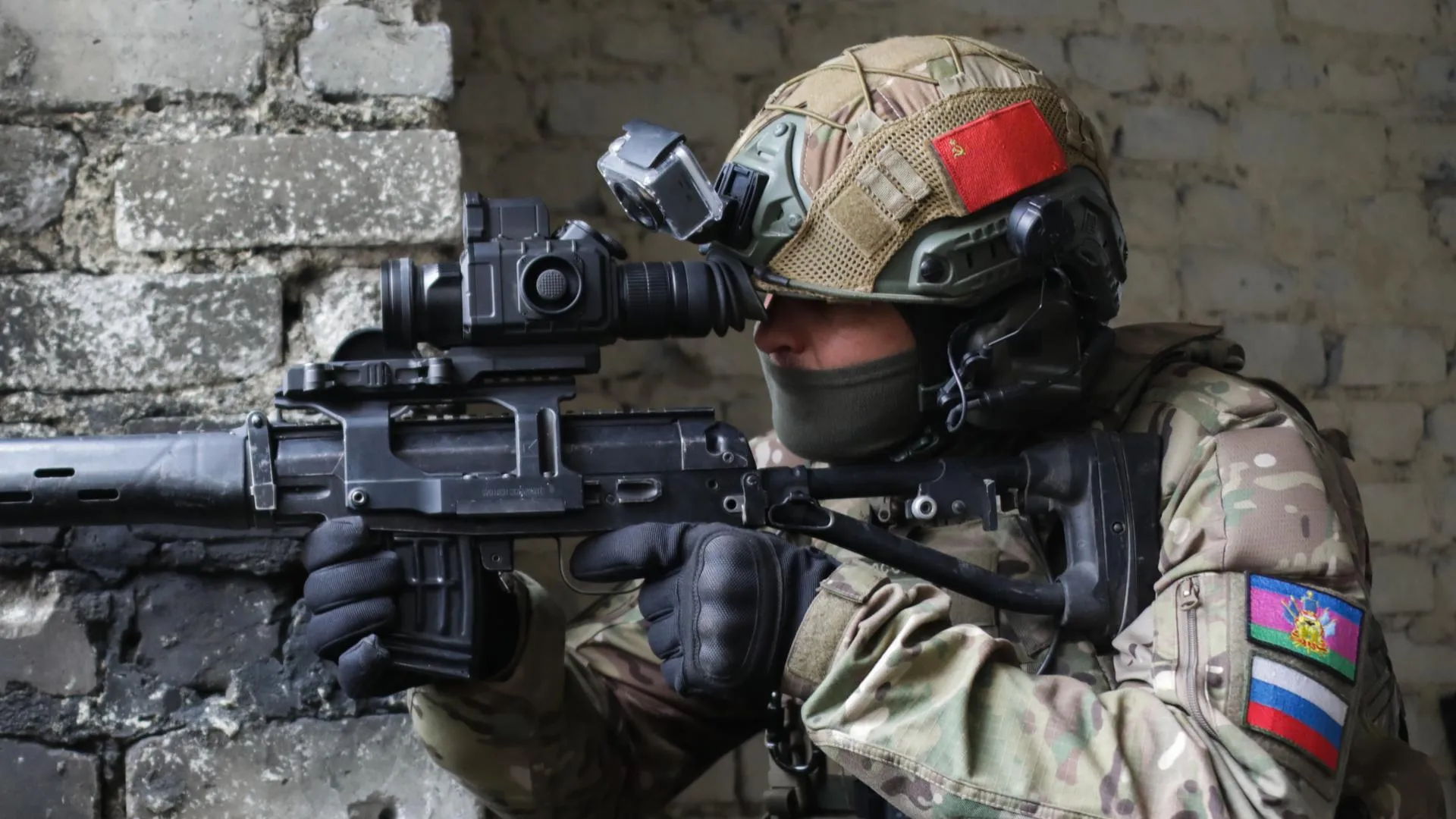 Tsitsagi Nikita/news.ru