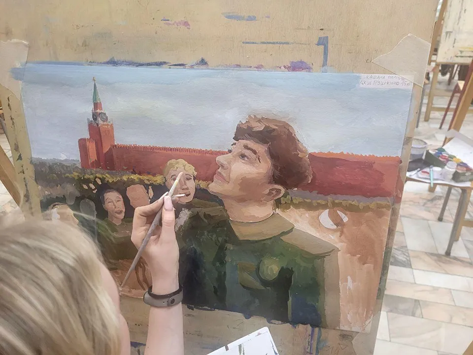 Картинка