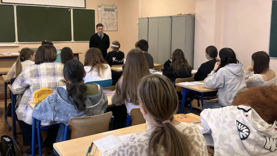 Фото: Министерство образования МО