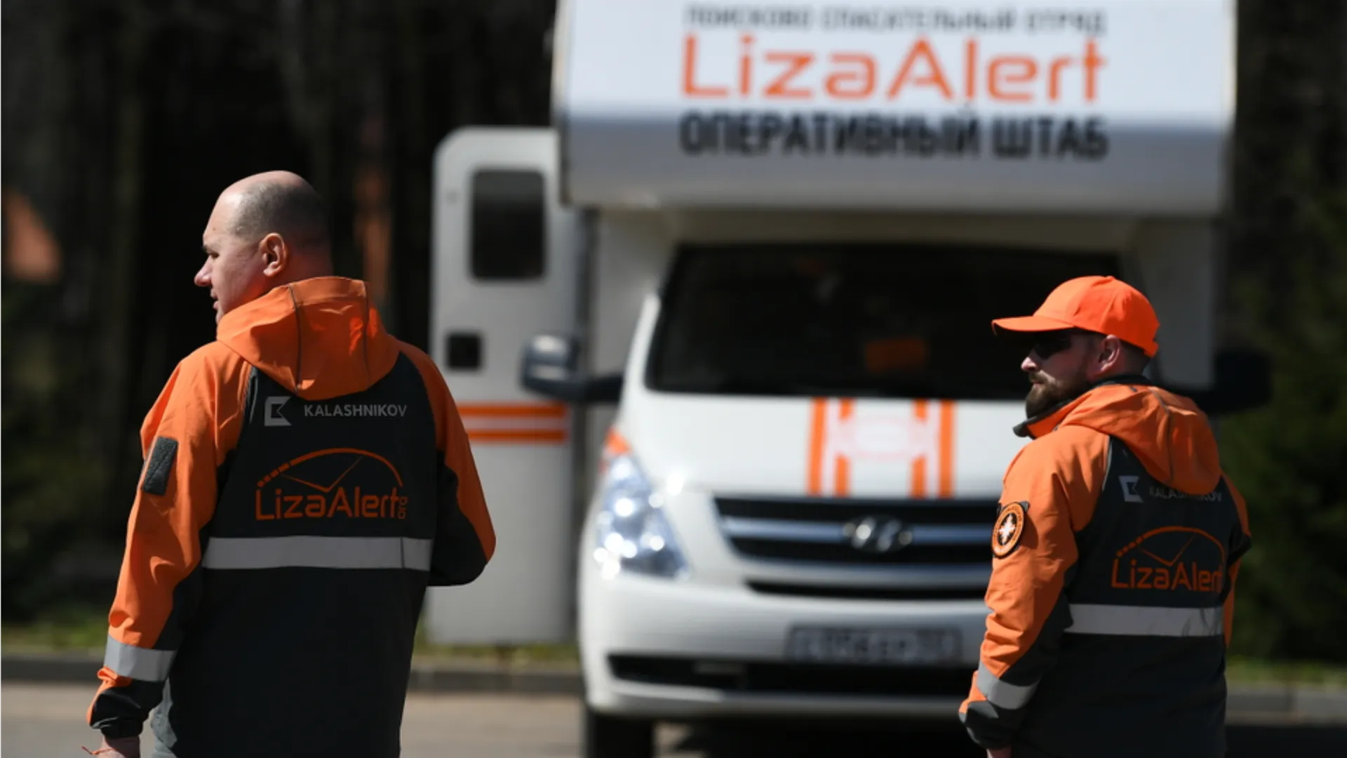 Фото: РИА Новости/Максим Блинов