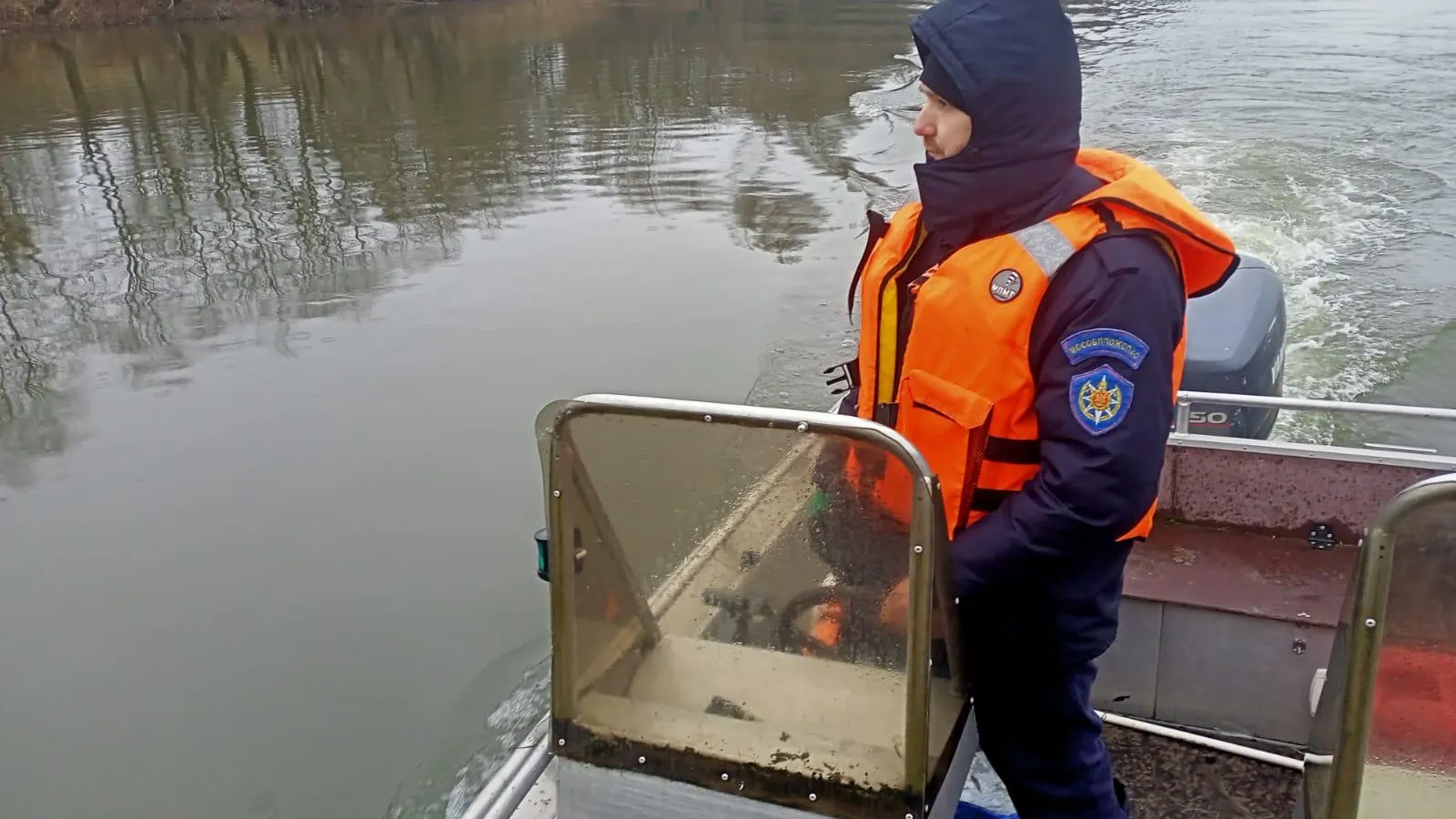 ГКУ МО "Мособлпожспас"