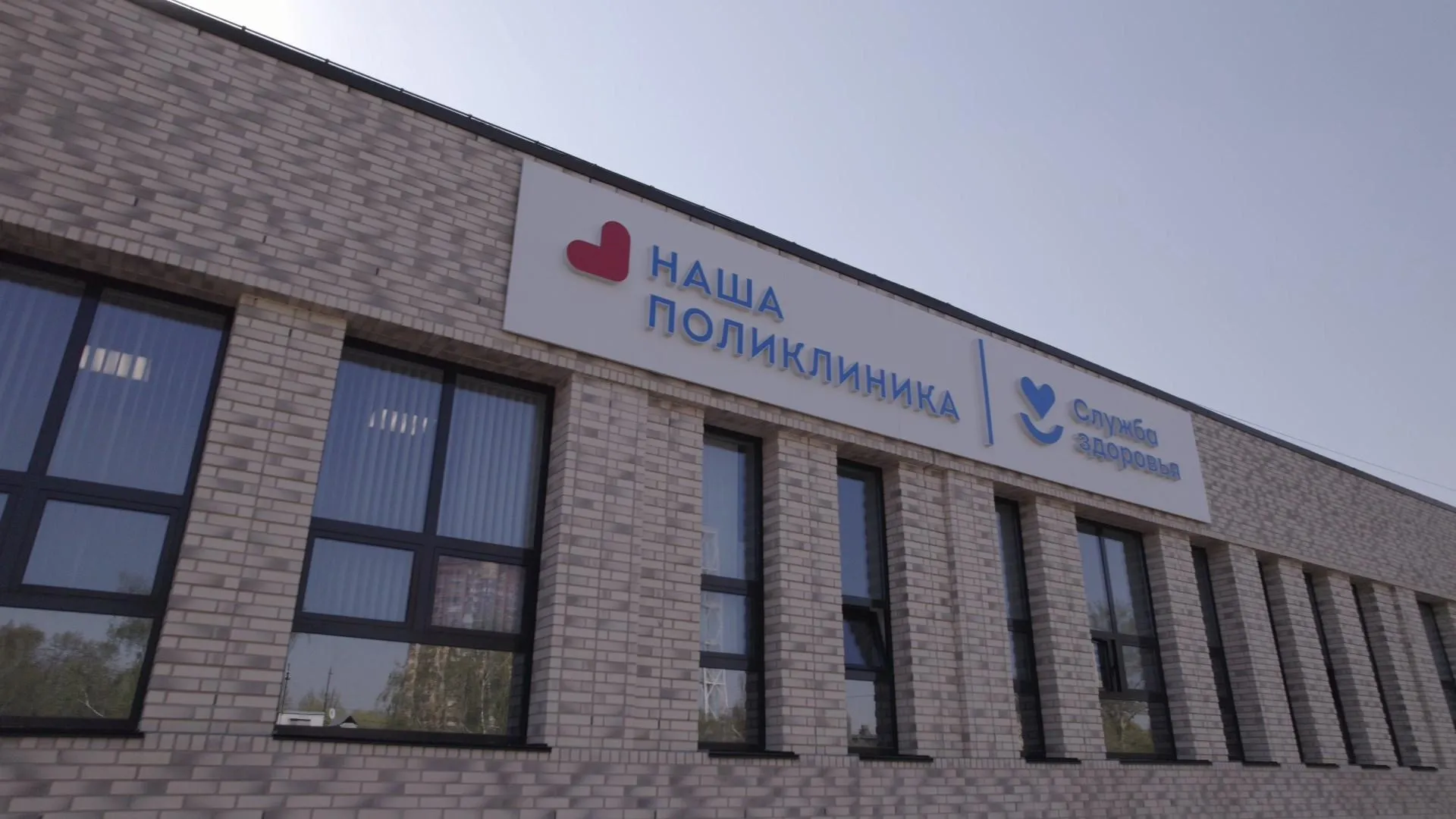 Ксения Борцова