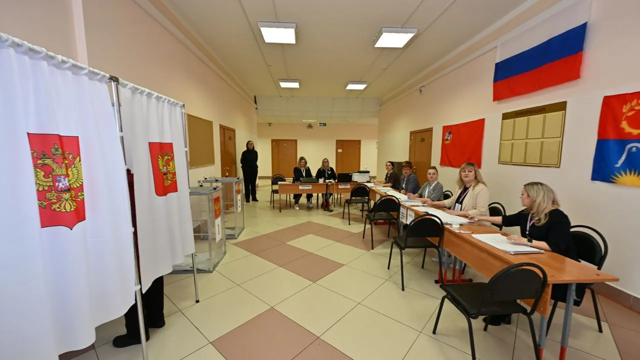 Фото: t.me/mosoblizbirkom