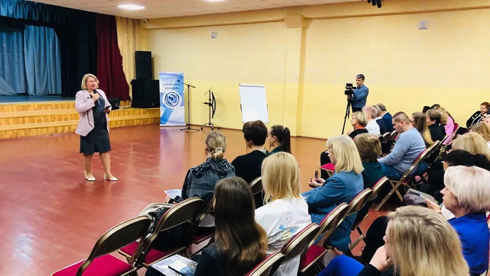 Фото: Щелковский колледж