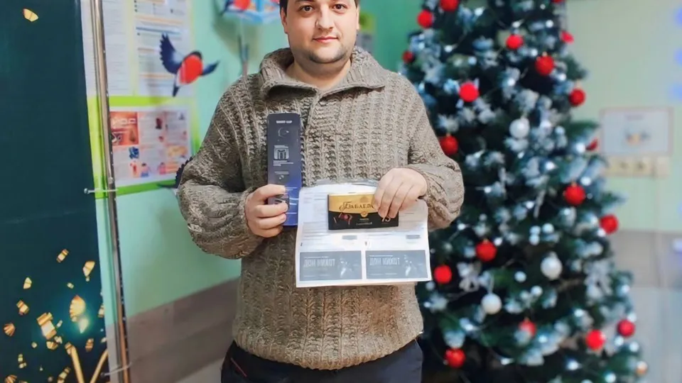 Фото: Московский областной центр крови