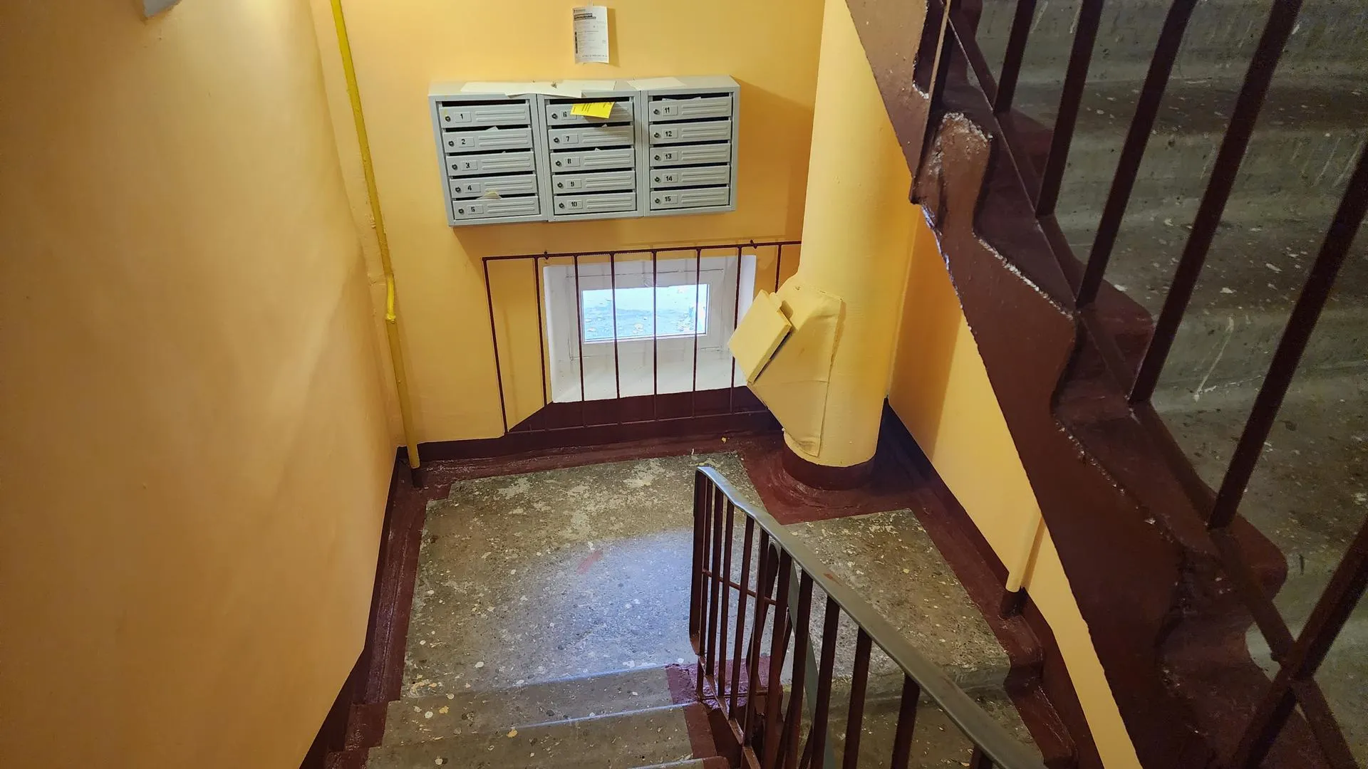 Иван Дубров