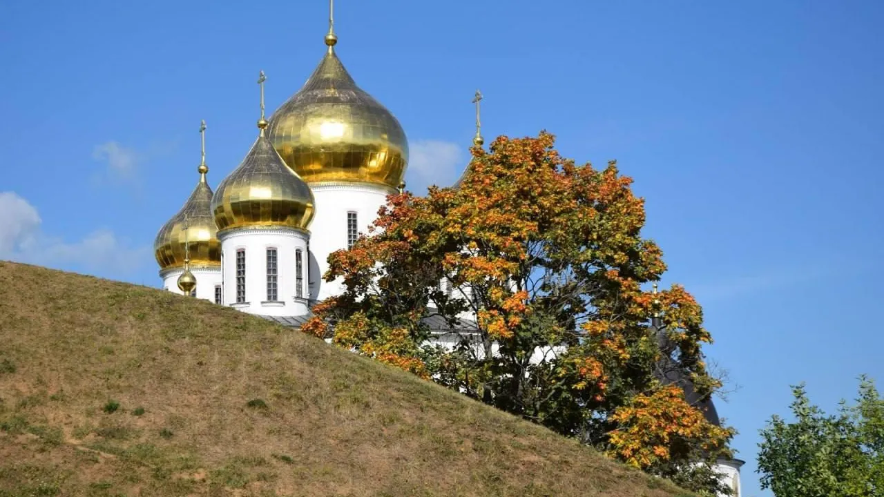 Министерство образования МО