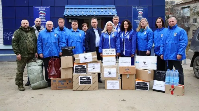 пресс-служба администрации г.о. Воскресенск