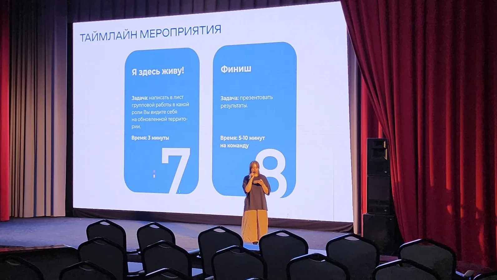 МедиаБанк Подмосковья/Екатерина Морозова