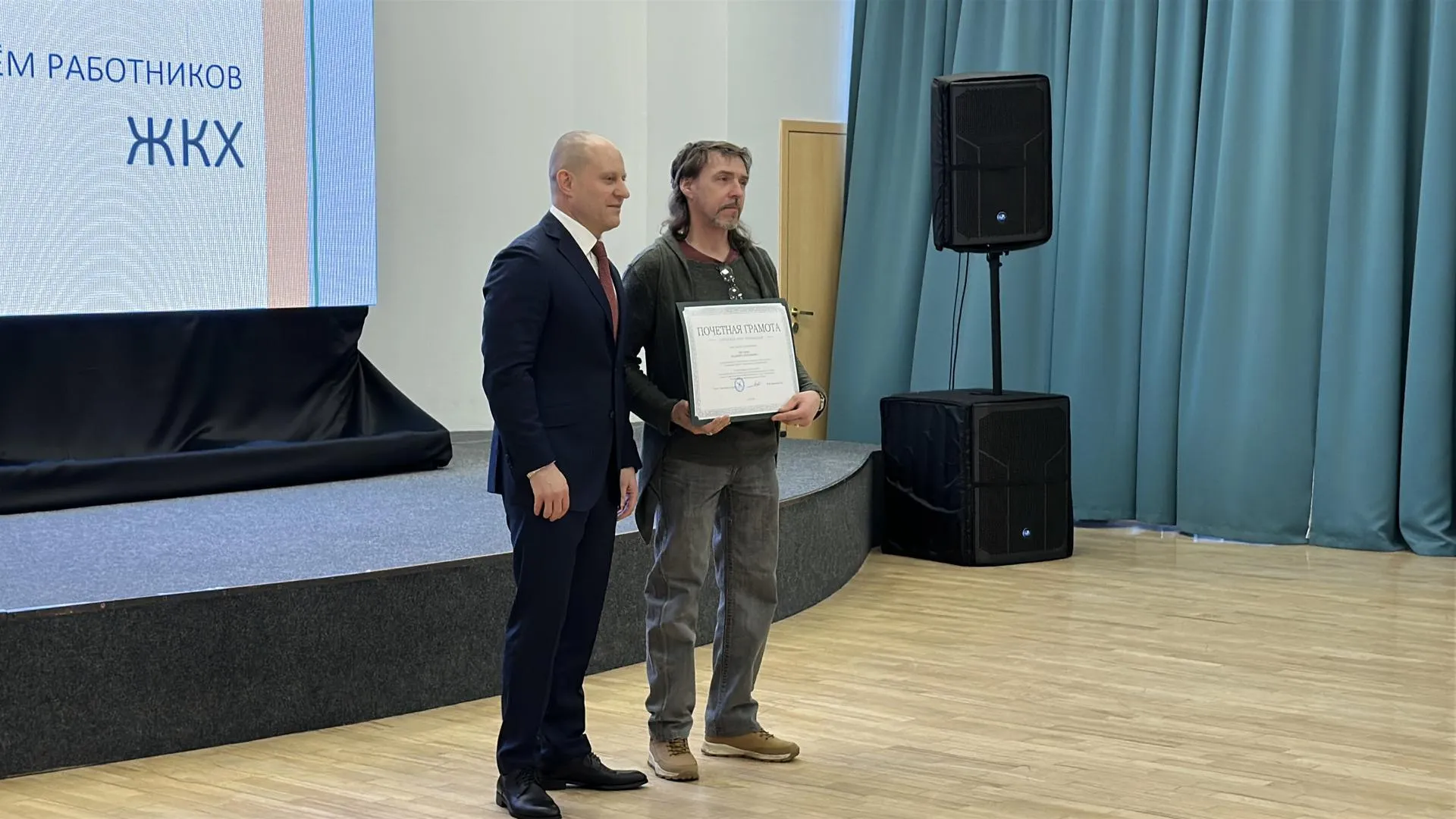 REGIONS/Кристина Тришина