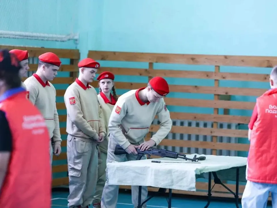 Фото: Министерство информации и молодежной политики Московской области