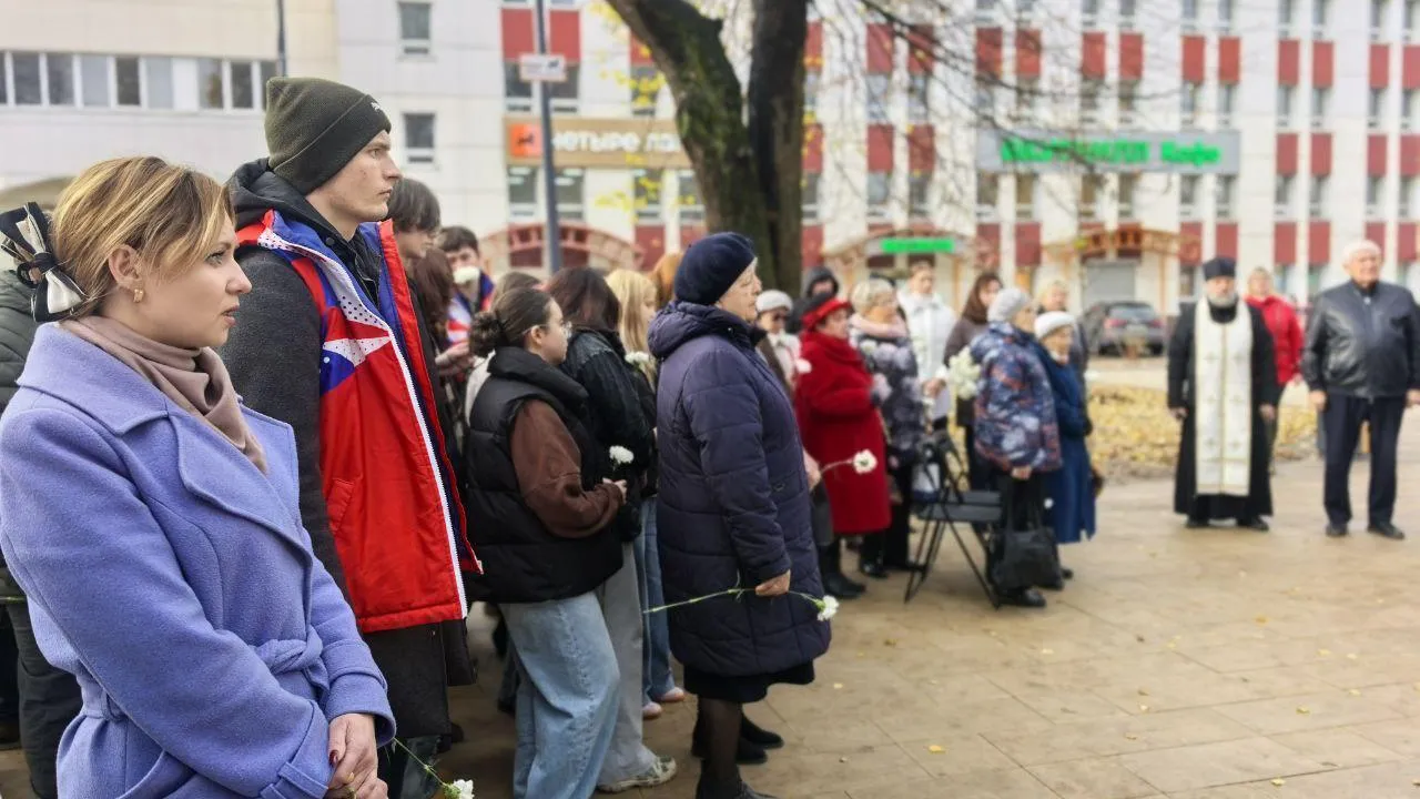 Фото: администрация Богородского городского округа